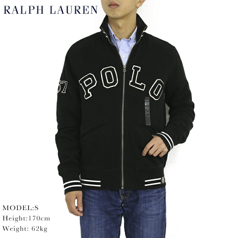 ポロ ラルフローレン スウェット ジャージ ジャケット Polo Ralph Lauren Men's 