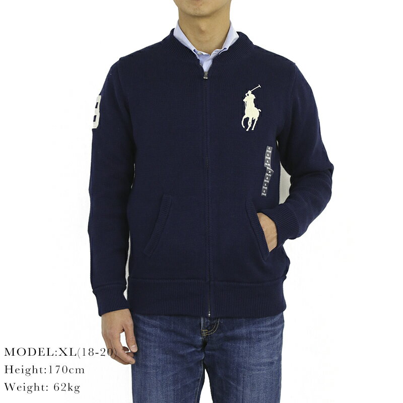 ポロ ラルフローレン ボーイズ イッグポニー ニットジャケット POLO Ralph Lauren Boy's 