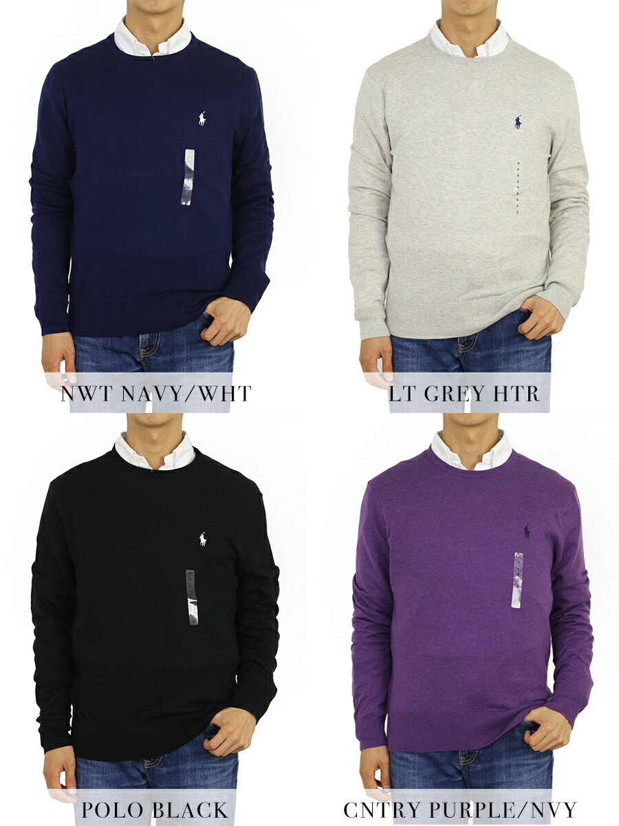 ポロ ラルフローレン コットン・カシミア クルーネック セーターPOLO Ralph Lauren Men's Cotton/Cashmere Crew-Neck Sweater US