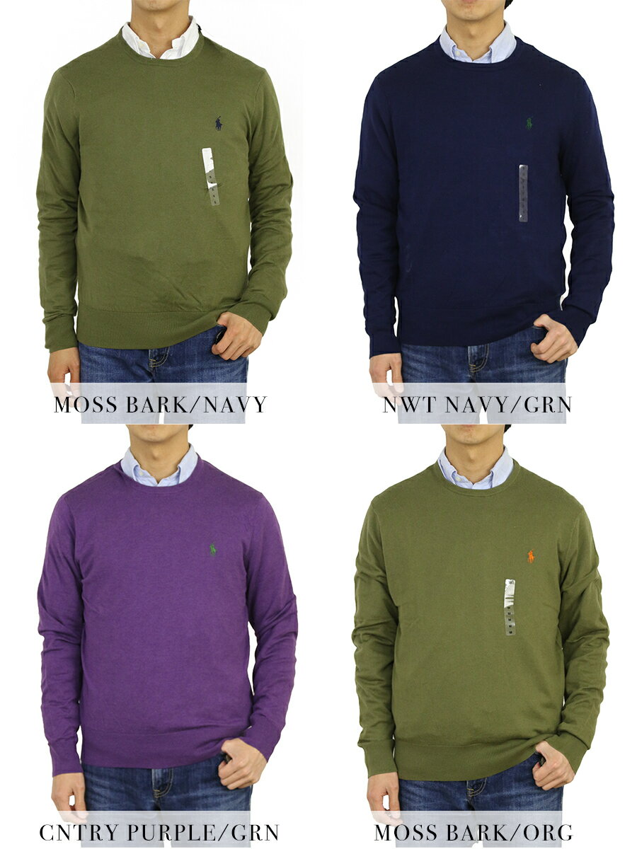 ポロ ラルフローレン コットン・カシミア クルーネック セーターPOLO Ralph Lauren Men's Cotton/Cashmere Crew-Neck Sweater US