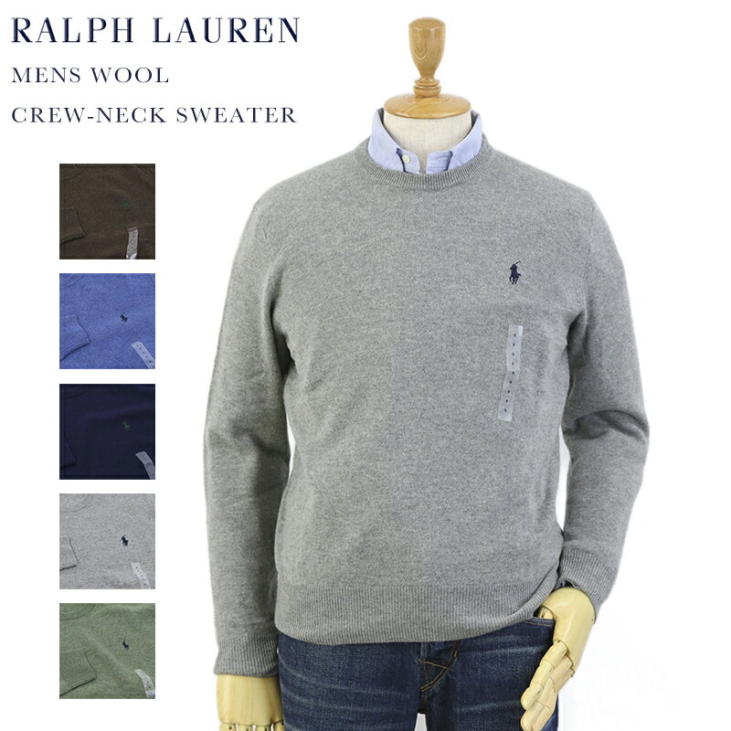 POLO Ralph Lauren Men’s Italian-Yarn Wool Crew-Neck Sweater US ポロ ラルフローレン ウール100% クルーネック セーター