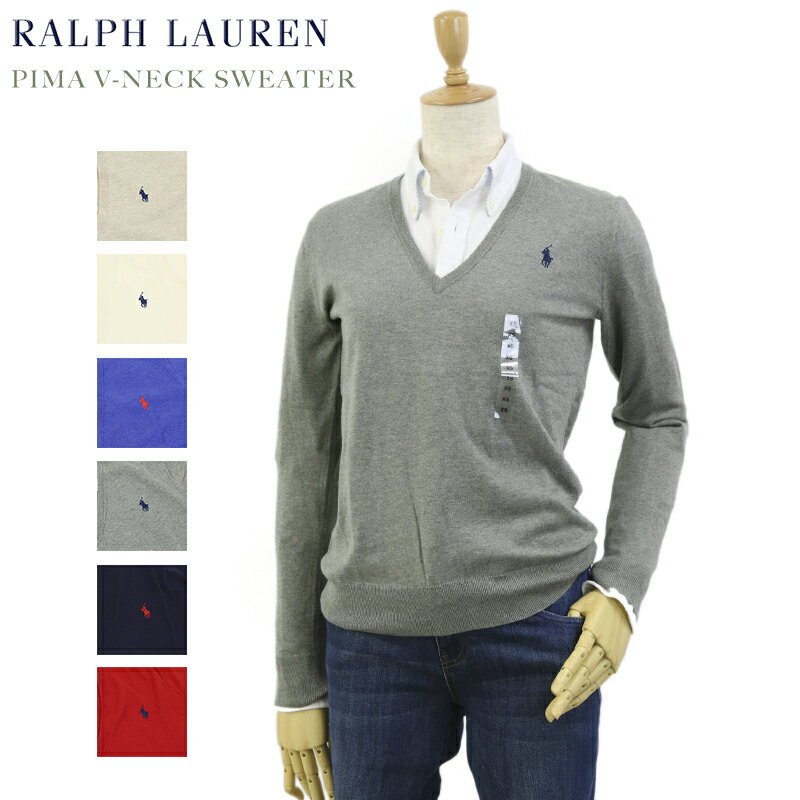 Ralph Lauren Women's Pima Cotton V-Neck Sweater USラルフローレン レディース ピーマコットン Vネック セーター