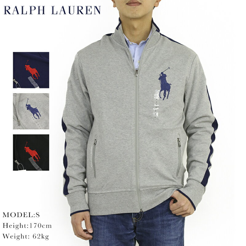 ポロ ラルフローレン ビッグポニージャージ トラックジャケット Polo Ralph Lauren Men's 
