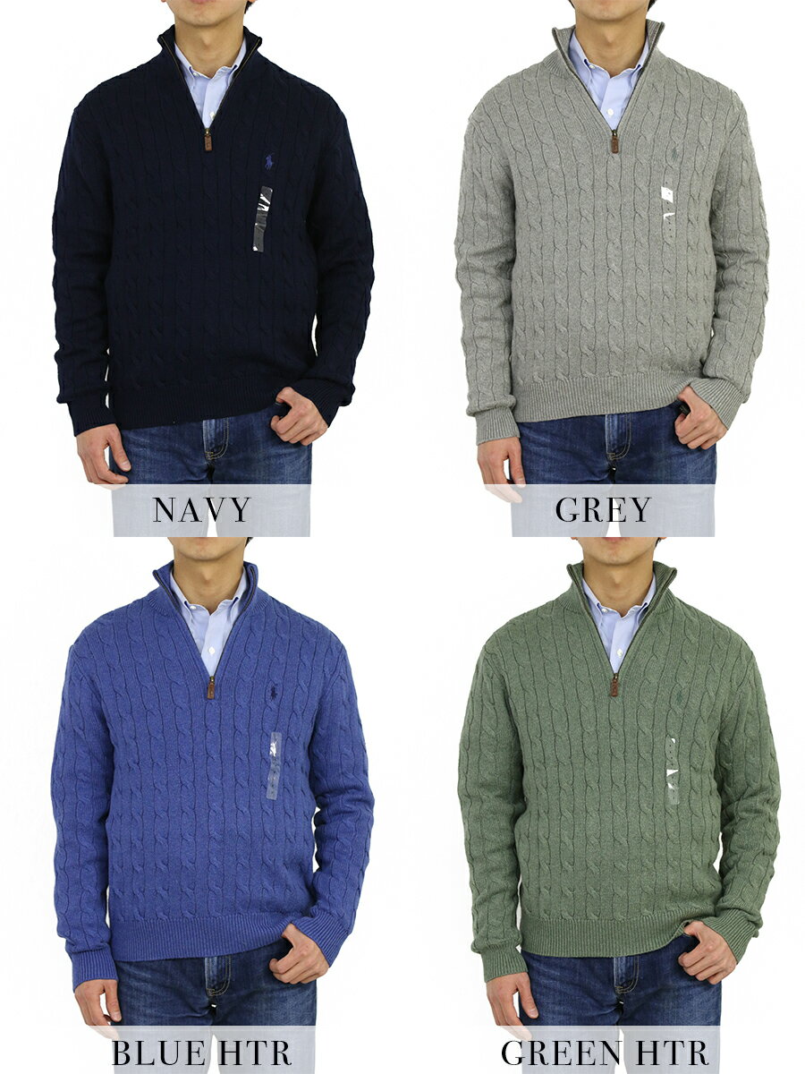 ポロ ラルフローレン コットンのハーフジップ ケーブルセーター POLO Ralph Lauren Men's Cotton Cable Half-Zip Sweater 売れ筋