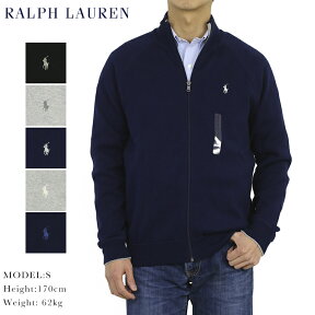 ポロ ラルフローレン コットンのフルジップセーター ジャケット POLO Ralph Lauren Men's Cotton Knit Full-Zip Sweater US