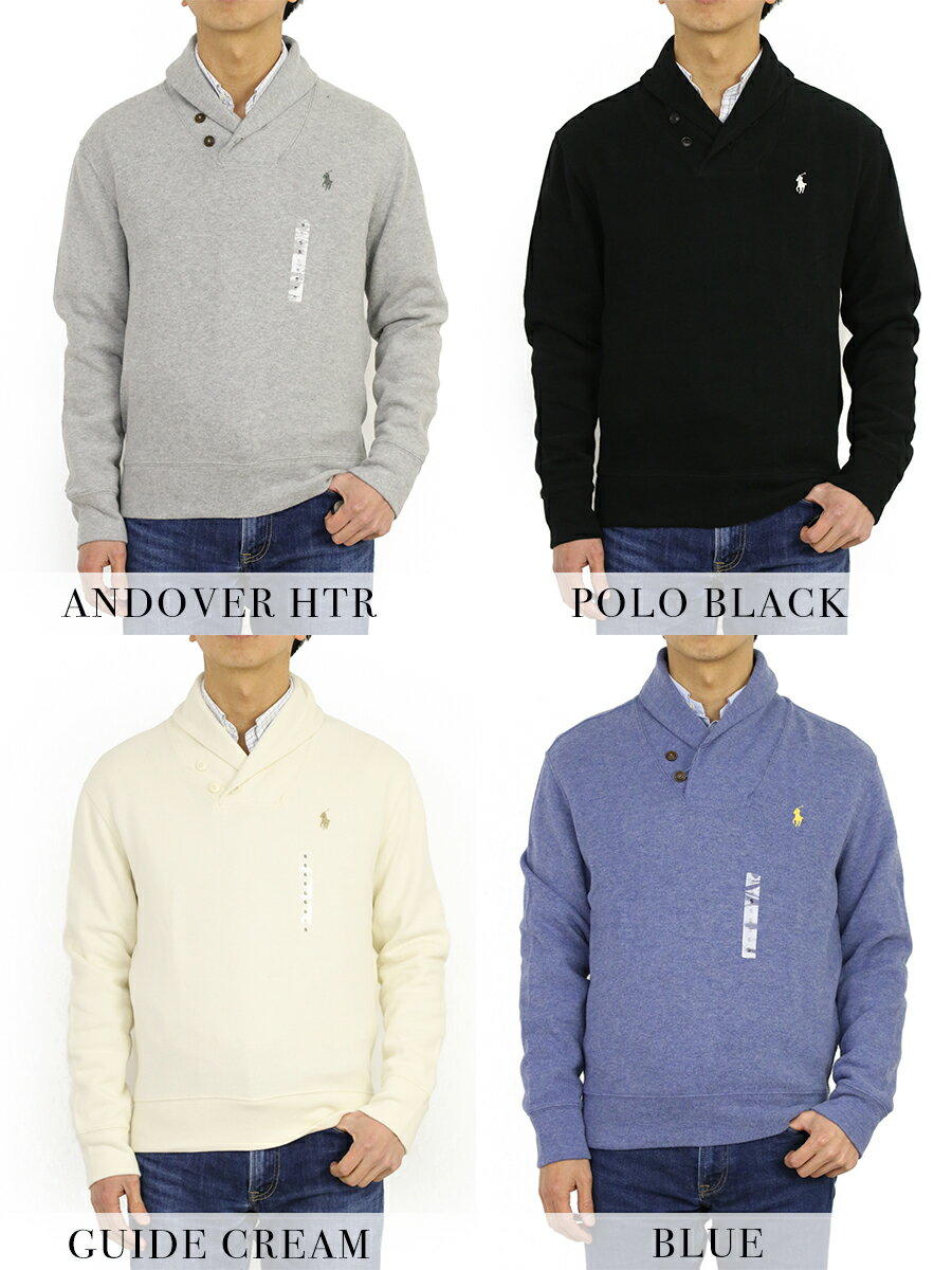 ポロ ラルフローレン ショールカラー フレンチリブ スウェット POLO Ralph Lauren Men's Shawl Collar Fleece Pullover