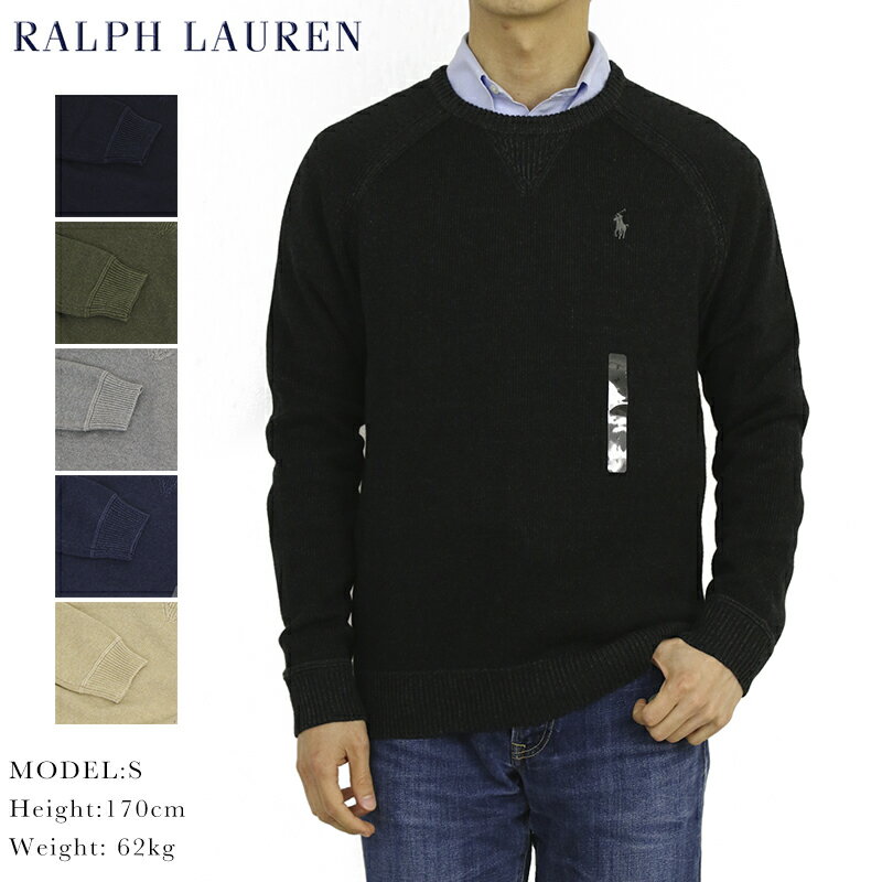 ラルフローレン ポロ ラルフローレン コットン クルーネックセーターPOLO Ralph Lauren Men's Vintage Cotton Crew Sweater US