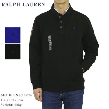 ポロ ラルフローレン ボーイズ ヘンリーネック ショールカラー スウェット POLO Ralph Lauren Boy's Shawl Fleece PO