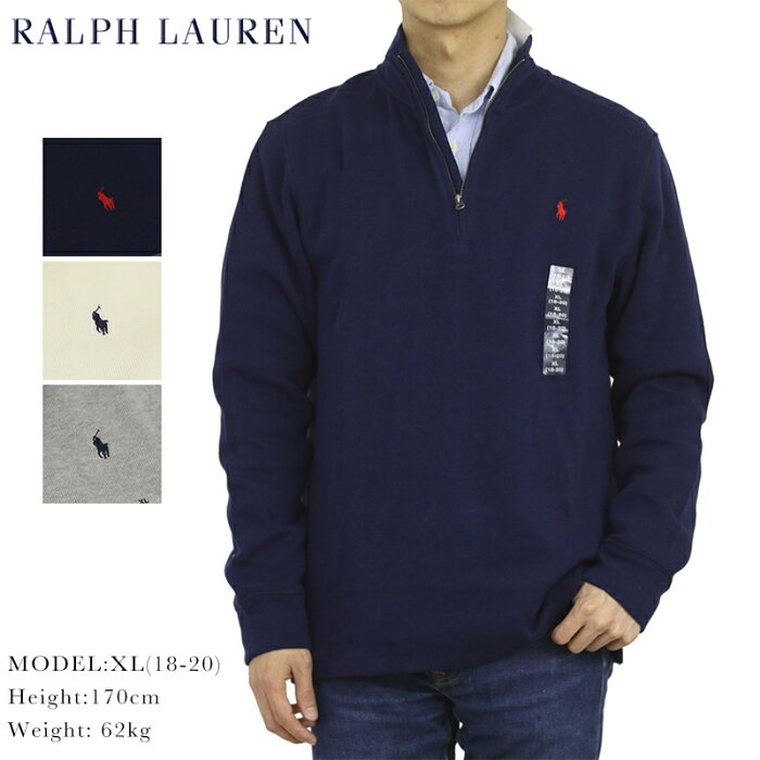 ポロ ラルフローレン ボーイズ ハーフジップ スウェット POLO Ralph Lauren Boy's Half-Zip Rib Pull-Over