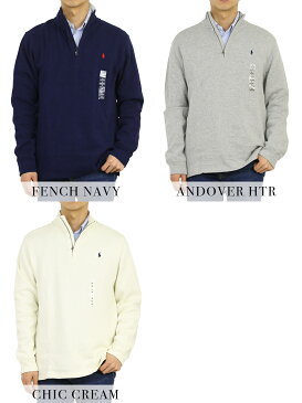 ポロ ラルフローレン ボーイズ ハーフジップ スウェット POLO Ralph Lauren Boy's Half-Zip Rib Pull-Over