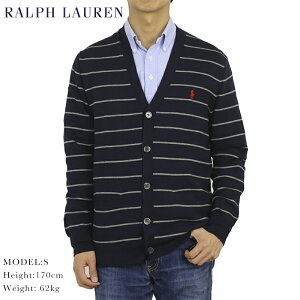 ポロ ラルフローレン メンズ ピーマ綿 ボーダー カーディガン Polo Ralph Lauren Men’s "PIMA COTTON" Cardigan Sweater US