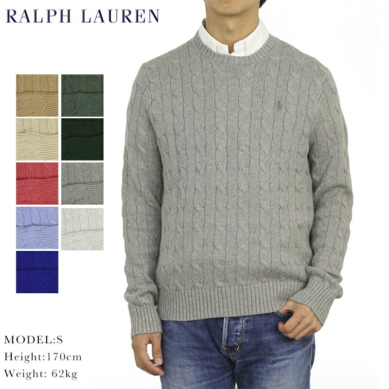 ポロ ラルフローレン コットンのクルーネックセーター POLO Ralph Lauren Men's Cotton Cable Crew Sweater US 売れ筋 (UPS)