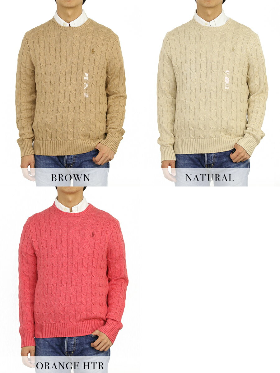 ポロ ラルフローレン コットンのクルーネックセーター POLO Ralph Lauren Men's Cotton Cable Crew Sweater US 売れ筋 (UPS)