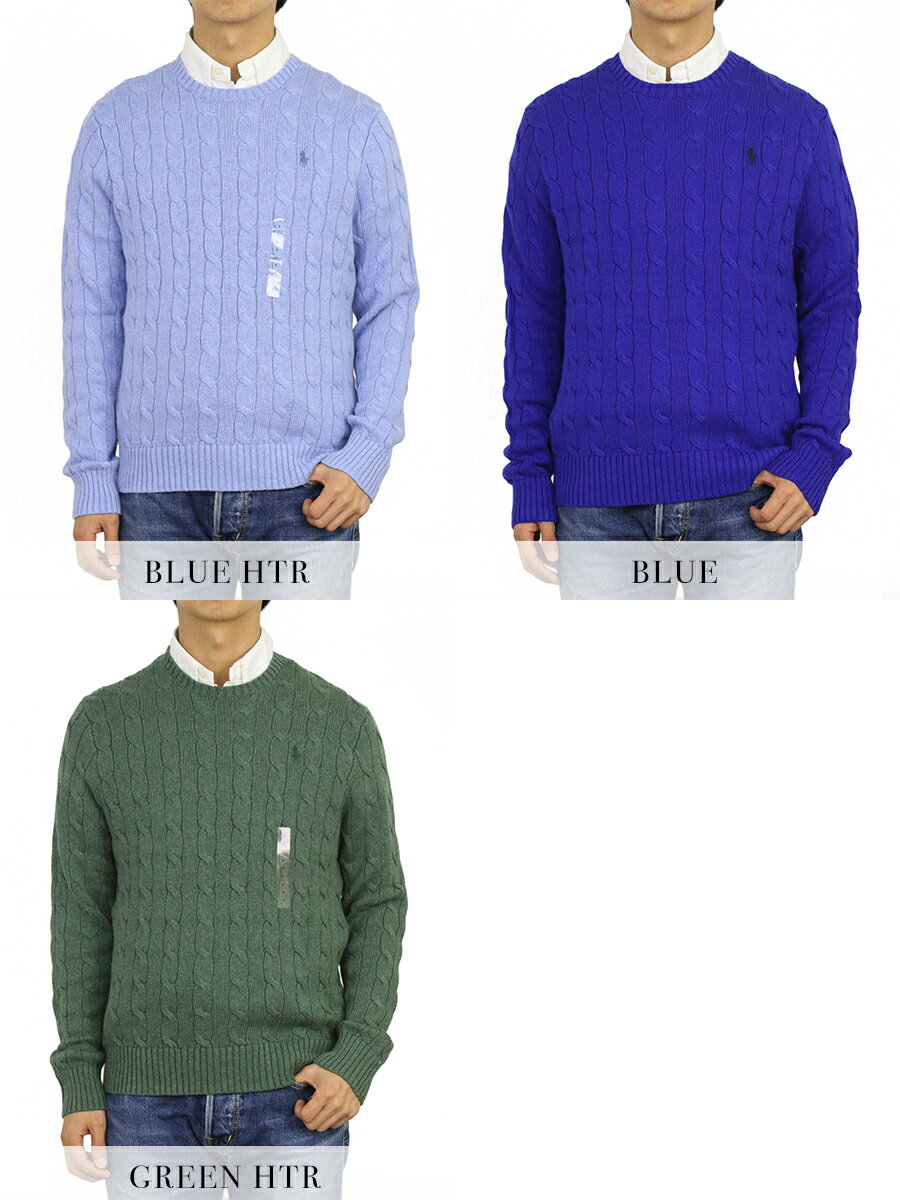 ポロ ラルフローレン コットンのクルーネックセーター POLO Ralph Lauren Men's Cotton Cable Crew Sweater US 売れ筋 (UPS)