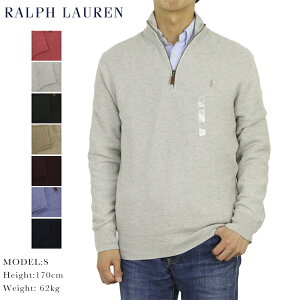 ポロ ラルフローレン ピーマコットンのハーフジップ セーター POLO Ralph Lauren Men’s Pima Cotton Waffle Half-Zip Sweater 売れ筋