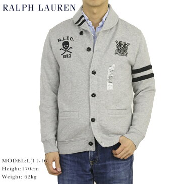 ポロ ラルフローレン ボーイズ ショールカラー スウェット カーディガン POLO Ralph Lauren Boy's Shawl Fleece Cardigan