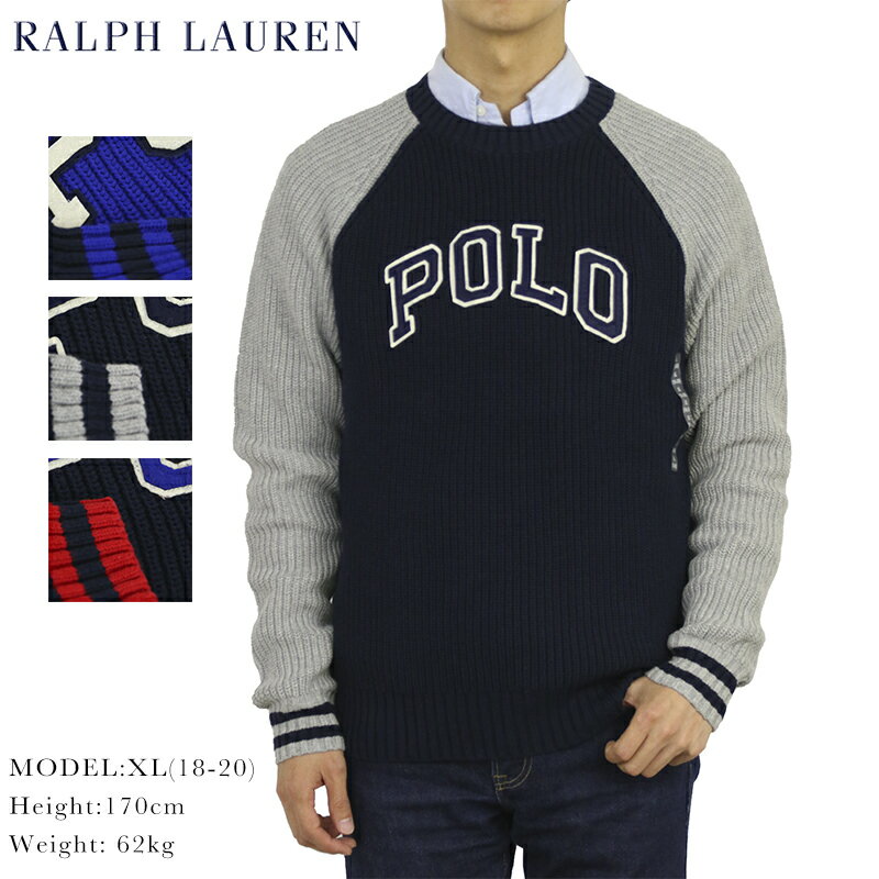 ポロ ラルフローレン ボーイズ コットン ニット ラグランスリーブ クルーネックセーター POLO Ralph Lauren Boy's 