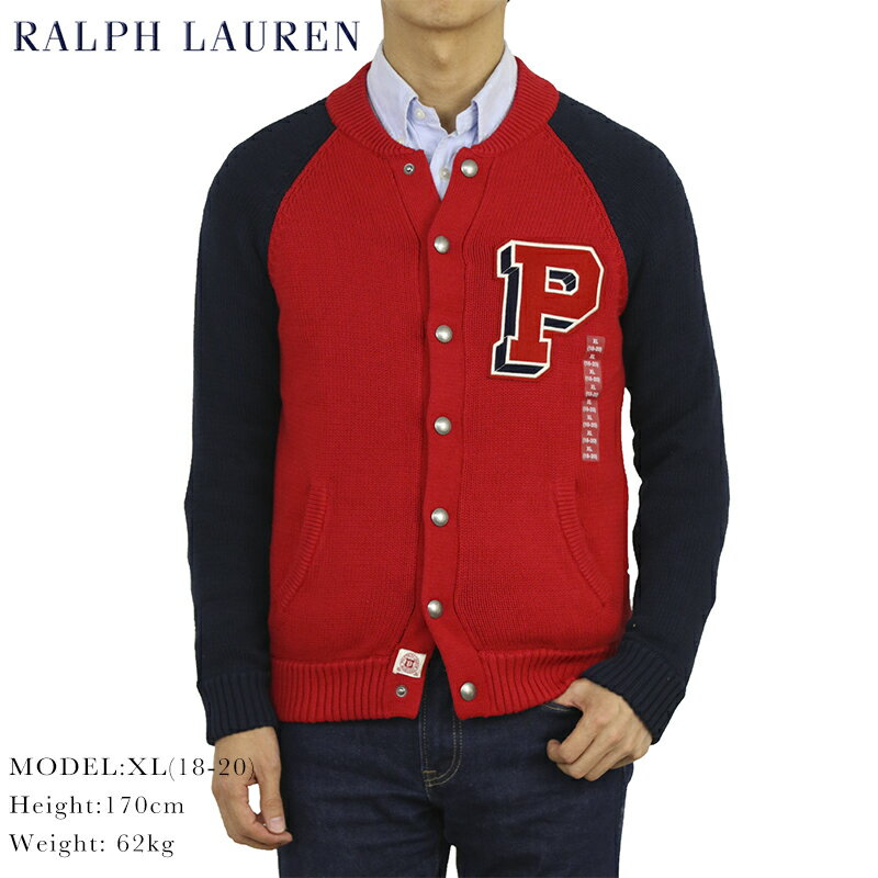 ポロ ラルフローレン ボーイズ コットンニット スタジアムジャケット セーター POLO Ralph Lauren Boy's Cotton Knit Award Jacket