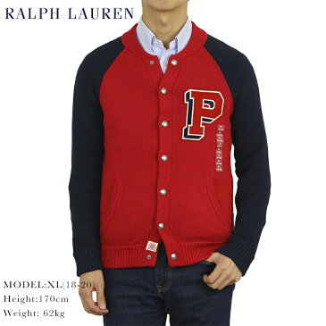 ポロ ラルフローレン ボーイズ コットンニット スタジアムジャケット セーター POLO Ralph Lauren Boy's Cotton Knit Award Jacket