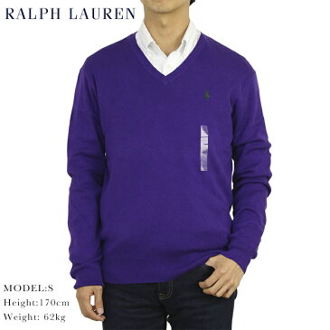 ポロ ラルフローレン Vネック メンズ コットン セーター POLO Ralph Lauren Men's 