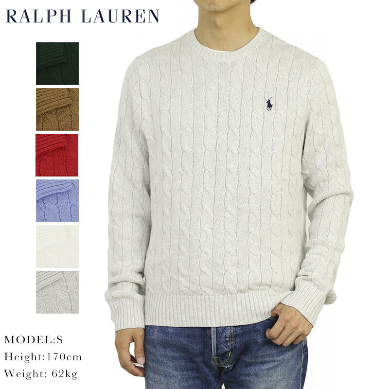ポロ ラルフローレン コットンのクルーネックセーター POLO Ralph Lauren Men's Cotton Cable Crew Sweater US 売れ筋 (UPS)