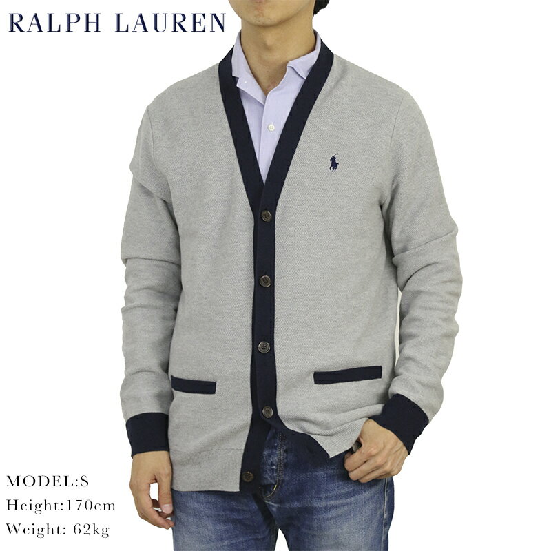 ポロ ラルフローレン メンズ ピーマ綿 カーディガン Polo Ralph Lauren Men's 