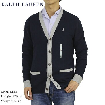 ポロ ラルフローレン メンズ ピーマ綿 カーディガン Polo Ralph Lauren Men's 