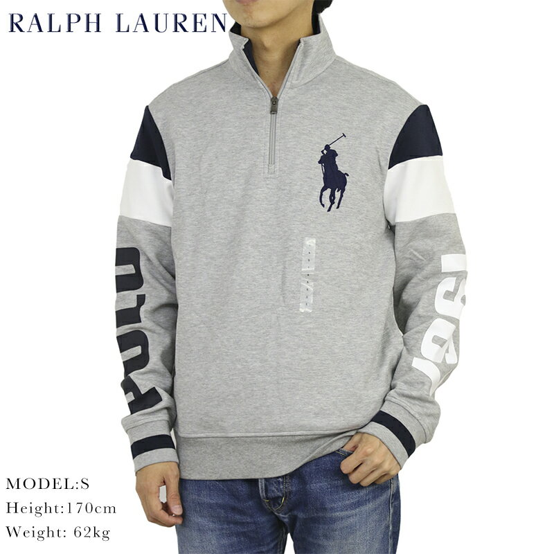 ポロ ラルフローレン メンズ ハーフジップ プルオーバー ビッグポニー 刺繍 スウェットジャージ POLO Ralph Lauren Men's 1/2 Zip Pullover Jersey BIG PONY