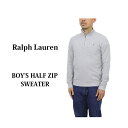 ポロ ラルフローレン ボーイズ 鹿の子 ハーフジップ セーター POLO Ralph Lauren Boy 039 s Cotton 1/2 Zip Mesh Sweater