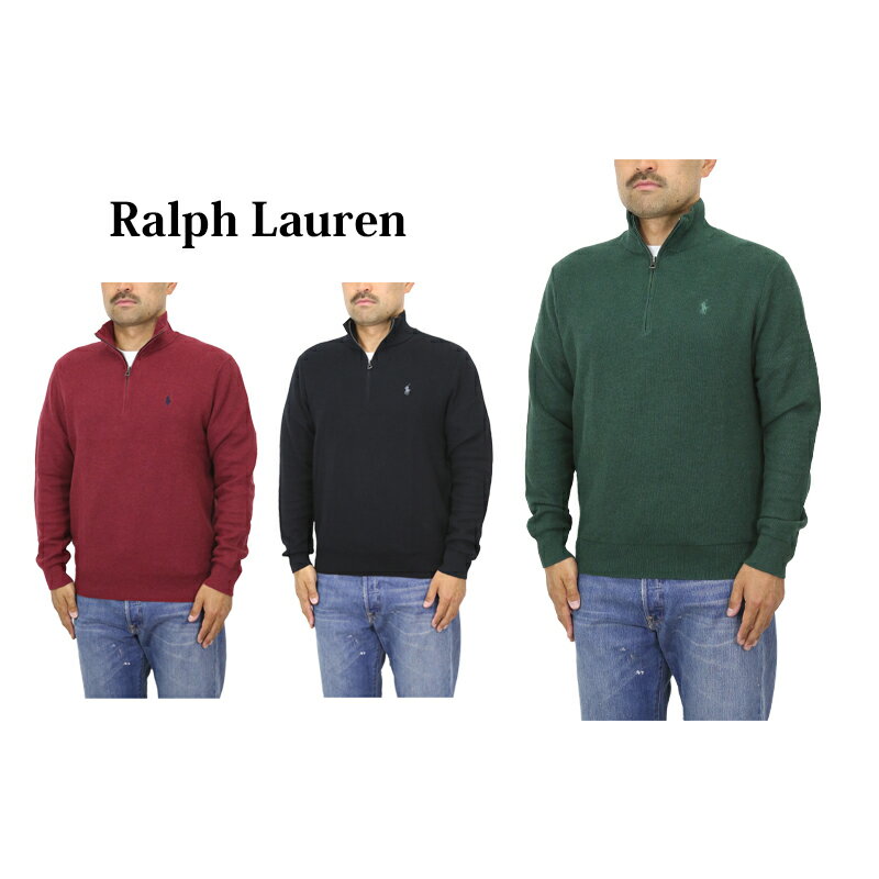 ラルフローレン ポロ ラルフローレン メンズ コットン 鹿の子 ハーフジップ セーター POLO Ralph Lauren Men's Cotton Mesh Half-zip Sweater US