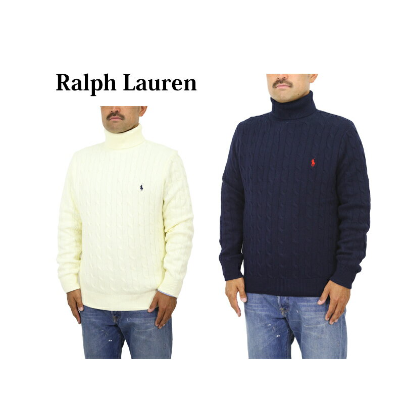 ラルフローレン ポロ ラルフローレン メンズ コットン ケーブル ハイネック セーター タートルネック POLO Ralph Lauren Men's Cotton Cable Turtleneck Sweater US