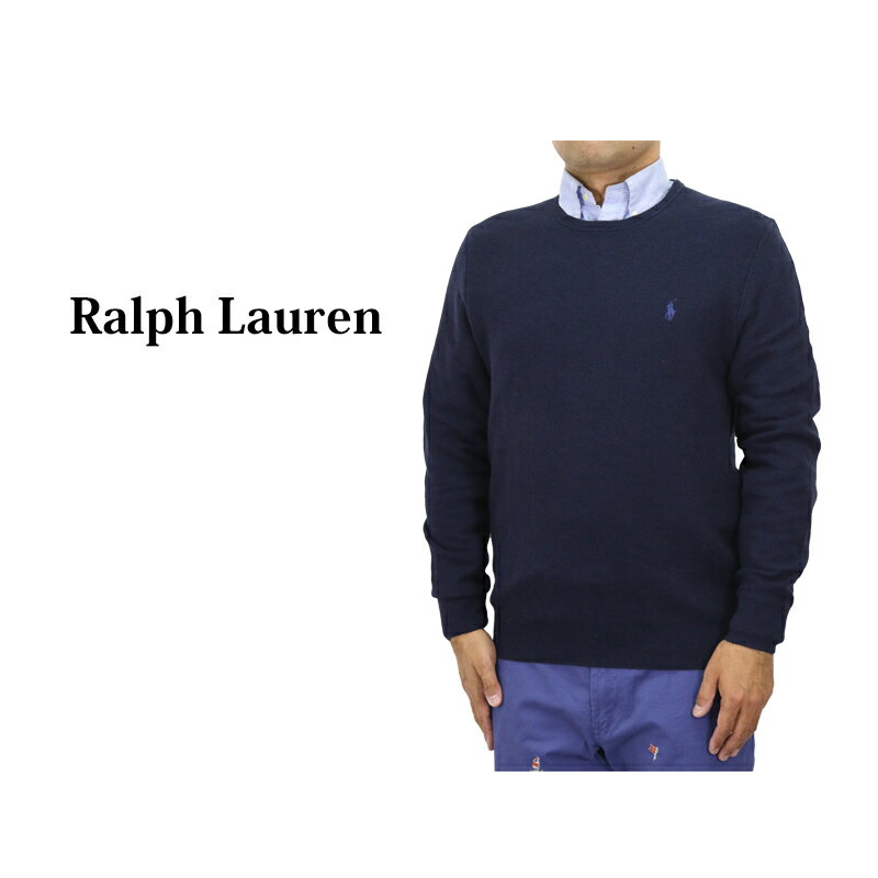 ポロ ラルフローレン メンズ ピーマコットン 鹿の子 クルーネックセーター POLO Ralph Lauren Men's Pima Cotton Mesh Crew Sweater US (UPS)