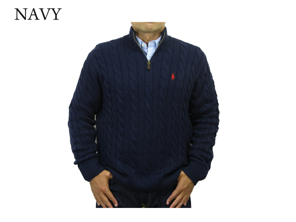 ポロ ラルフローレン コットン ハーフジップ ケーブルセーター POLO Ralph Lauren Men's Cotton Cable Half-Zip Sweater 売れ筋 (UPS)