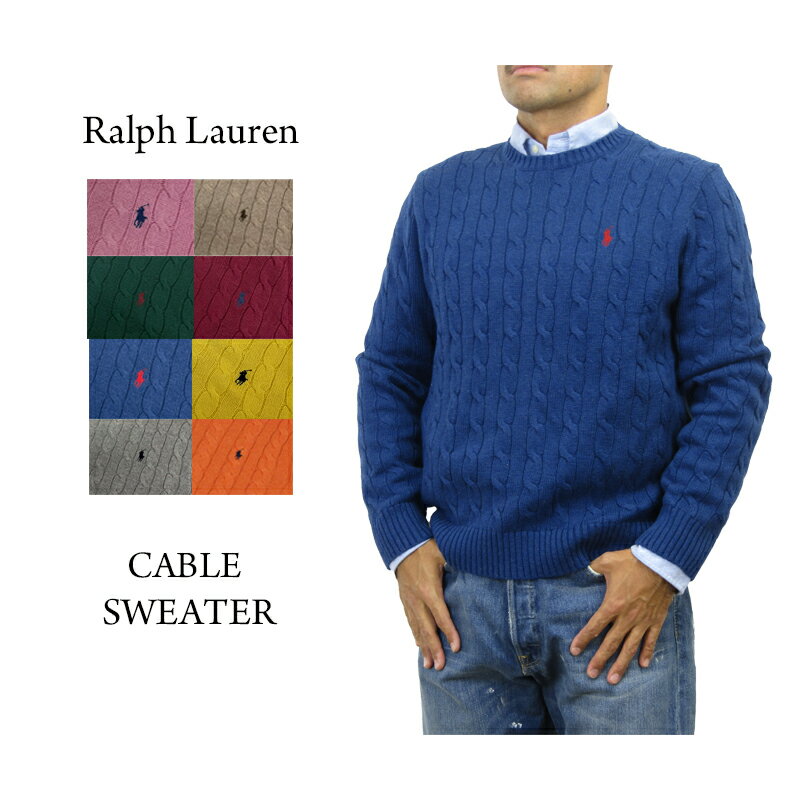 ラルフローレン ポロ ラルフローレン コットンのクルーネックセーター POLO Ralph Lauren Men's Cotton Cable Crew Sweater US 売れ筋