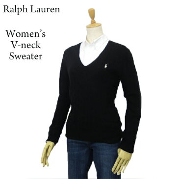 ポロ ラルフローレン レディース ウール Vネック セーター Ralph Lauren Women's Wool Cable Sweater US (UPS)