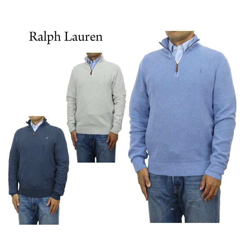 ラルフローレン ポロ ラルフローレン メンズ ピーマコットン 鹿の子 ハーフジップ セーター POLO Ralph Lauren Men's Pima Cotton Mesh Half-zip Sweater US