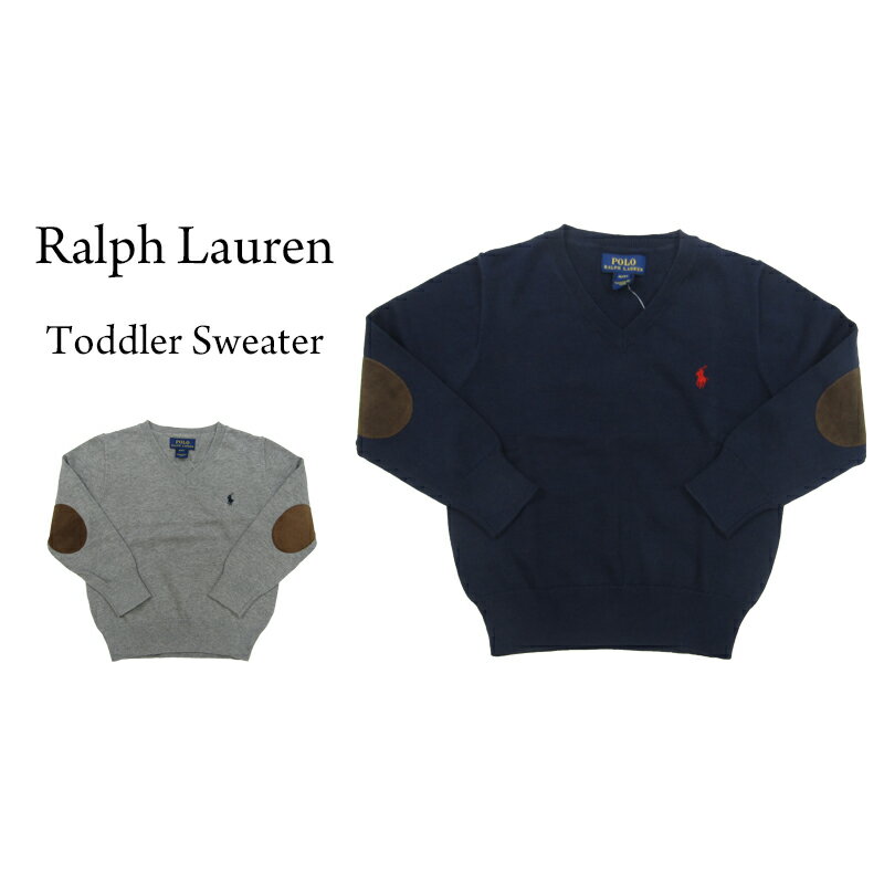 ポロ ラルフローレン 子供用のエルボーパッチ付き コットン Vネック セーター (TODDLER) BOYS(2-7) POLO Ralph Lauren Cotton V-Neck sweater US