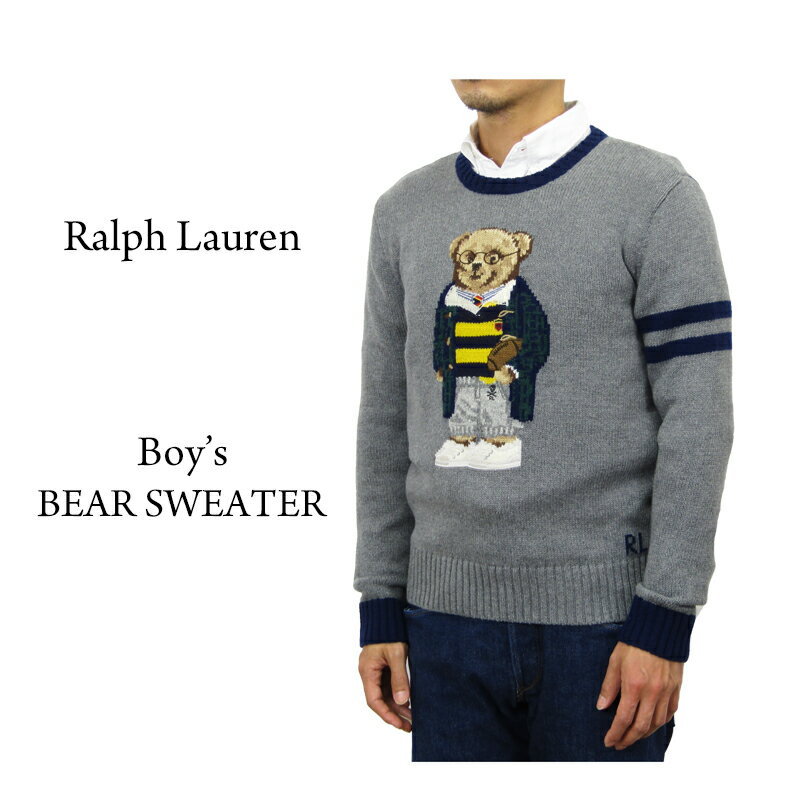 ポロ ラルフローレン ボーイズ コットン/ウールニット ポロベアー クルーネック セーター POLO Ralph Lauren Boy's Cotton/Wool "POLO BEAR" Sweater