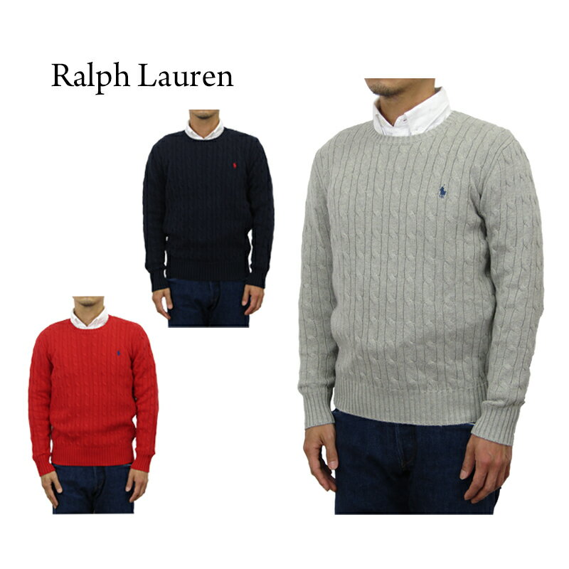 ポロ ラルフローレン ボーイズ クルーネック ケーブル セーター POLO Ralph Lauren Boy's crewneck Cable Sweaeter