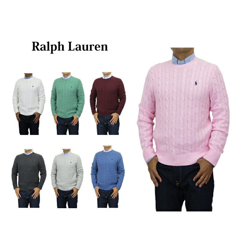 ラルフローレン ポロ ラルフローレン メンズ コットンのクルーネックセーター POLO Ralph Lauren Men's Cotton Cable Crew Sweater US 売れ筋 (UPS)