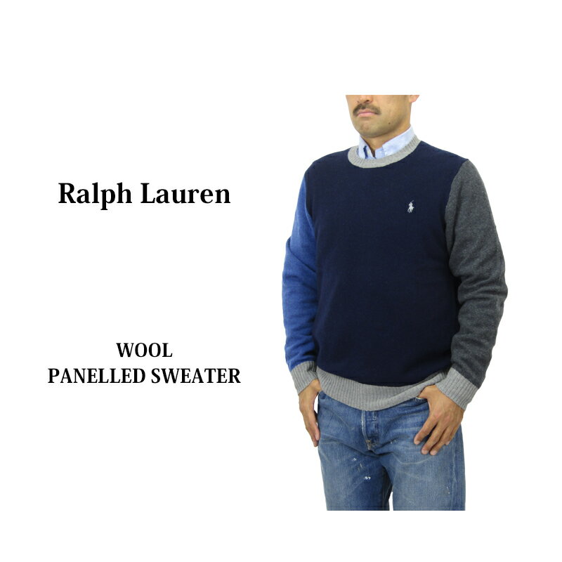ラルフローレン ポロ ラルフローレン パネル切替 ウール/アルパカ クルーネック セーター POLO Ralph Lauren Men's Panelled Wool Crew Sweater US