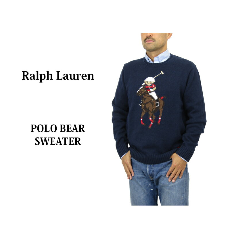 ラルフローレン ポロ ラルフローレン コットン/リネン ポロベアー クルーネック セーター ポニーベアー POLO Ralph Lauren Men's "POLO BEAR" COTTON/LINEN Crew Sweater US