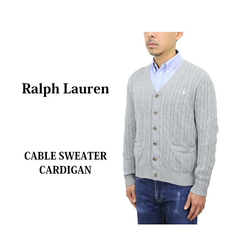 ポロ ラルフローレン ボーイズ コットン ケーブル カーディガン POLO Ralph Lauren Boy's Cotton Cable Cardigan