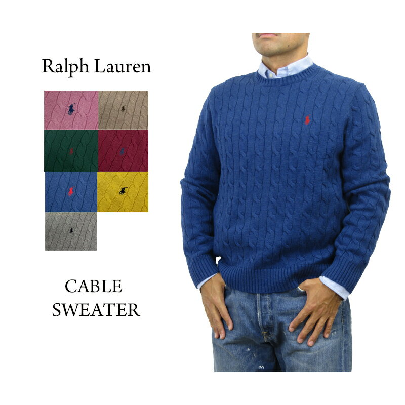 ポロ ラルフローレン コットンのクルーネックセーター POLO Ralph Lauren Men's Cotton Cable Crew Sweater US 売れ筋