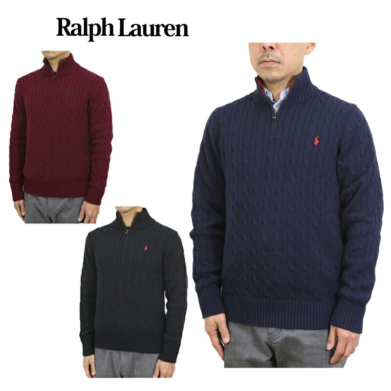 楽天市場】ラルフローレン ハーフジップ(キッズ・ベビー 楽天市場】ラルフローレン ハーフジップ(キッズ・ベビー