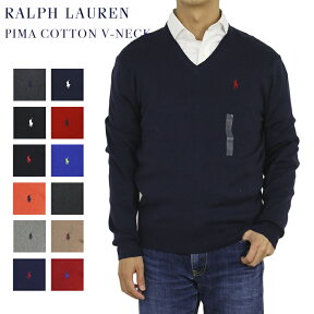 Ralph Lauren Men's "PIMA COTTON" V-neck Sweater US ポロ ラルフローレン Vネック メンズ コットン セーター 売れ筋 (UPS)