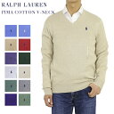 Ralph Lauren Men's "PIMA COTTON" V-neck Sweater US ポロ ラルフローレン Vネック メンズ コットン セーター 売れ筋 (UPS)