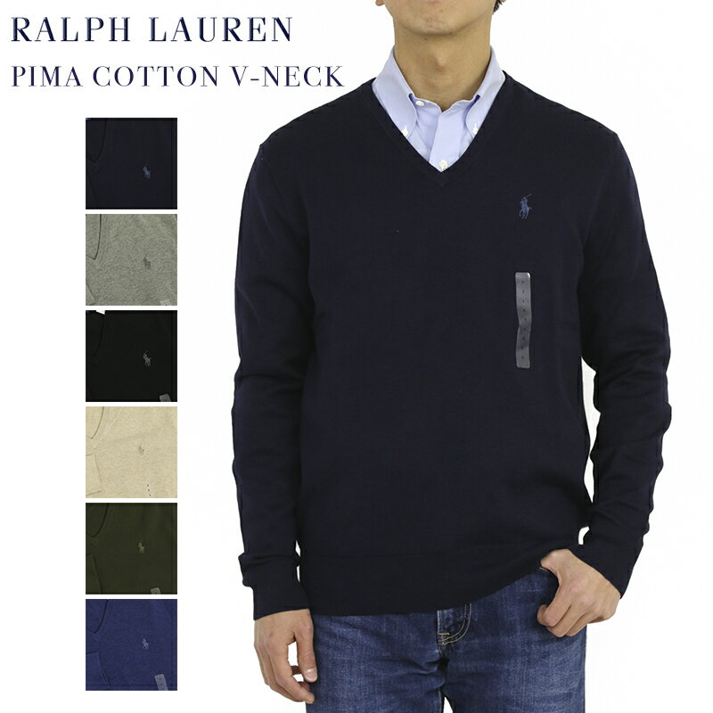 POLO Ralph Lauren(ポロ ラルフローレン)『Vネック メンズ コットン セーター』
