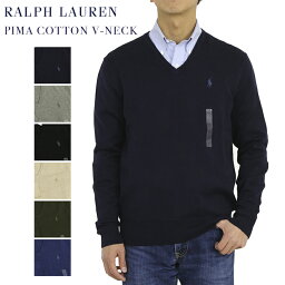 ラルフローレン ポロ ラルフローレン Vネック メンズ コットン セーター POLO Ralph Lauren Men's "PIMA COTTON" V-neck Sweater US 売れ筋 (UPS)