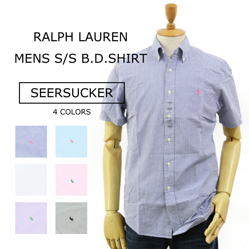 ラルフローレン (5色)Ralph Lauren "SEERSUCKER" STANDARD FIT S/S B.D. Shirts US ポロ ラルフローレン シアサッカー ストライプ ボタンダウン 半袖シャツ スタンダードフィット 売れ筋 (UPS)